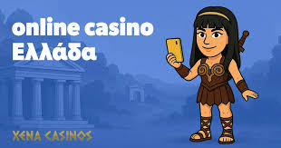 Στοιχηματική Χωρίς Ταυτοποίηση Οδηγός για Ασφαλή Στοιχήματα 358071099